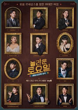 提升网站优化前腾讯排名