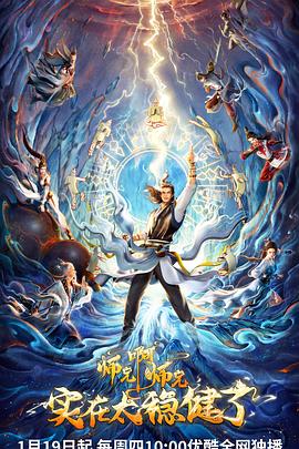 自贡seo网络优化招聘